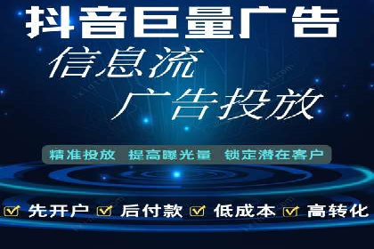 百度推广：品牌宣传的利器