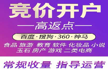 百度信息流广告推广案例：提升品牌知名度
