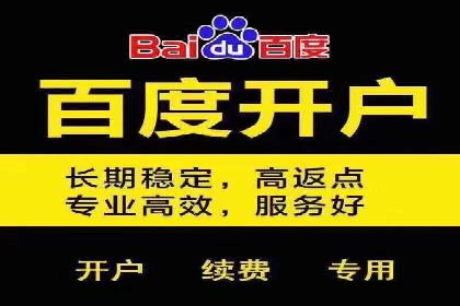 数据分析驱动：一则信息流广告成功的背后