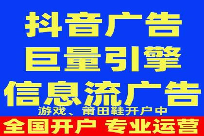 百度包年竞价策略：提升企业曝光度案例分享