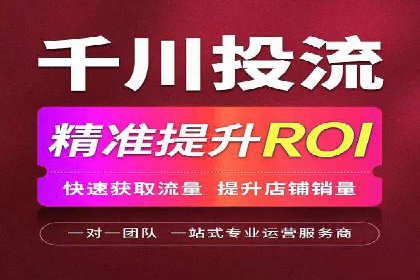 SEM代理服务：案例对比，效果哪家强